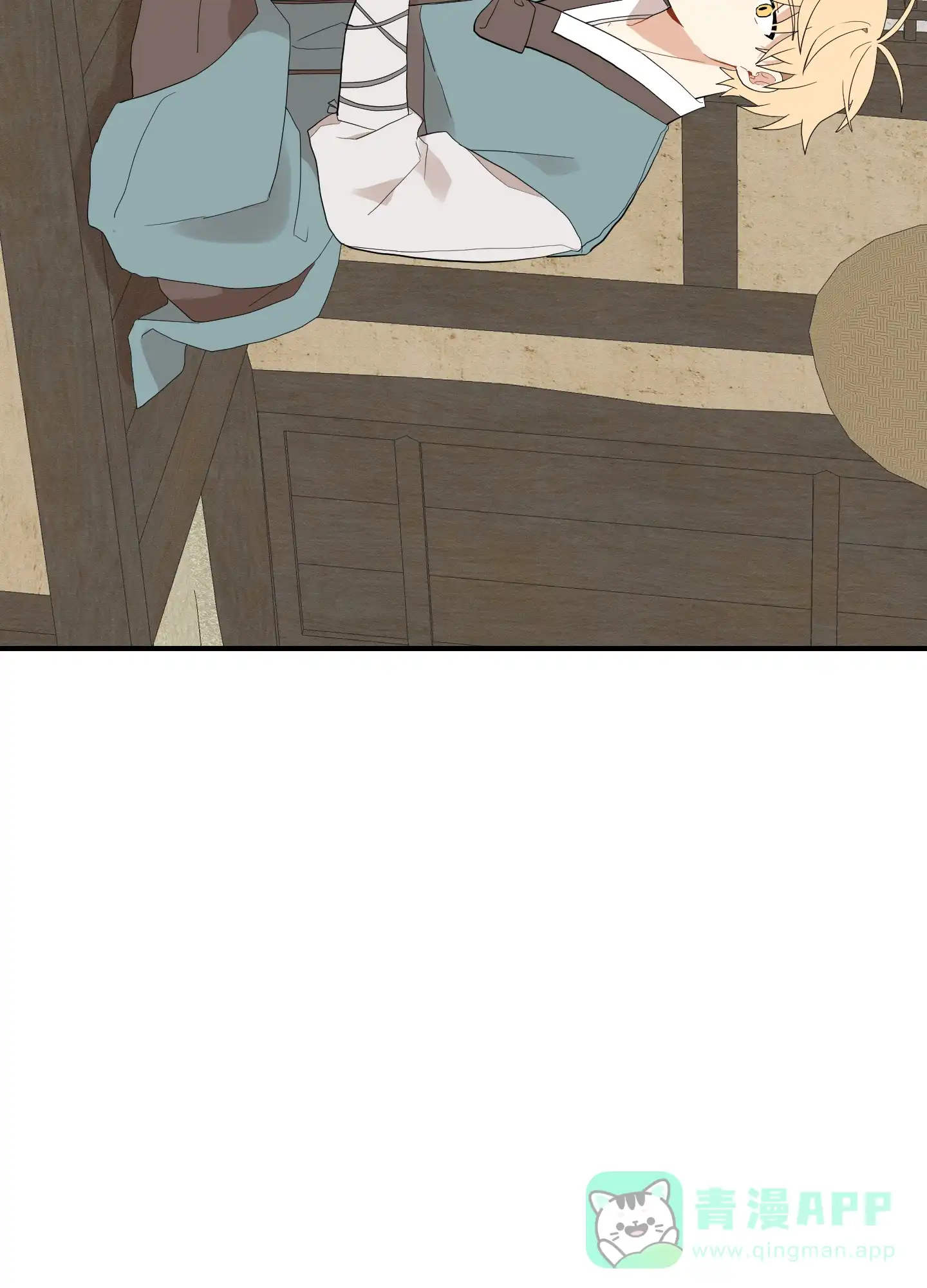 《铺满金钟花的路》第44话 第6页