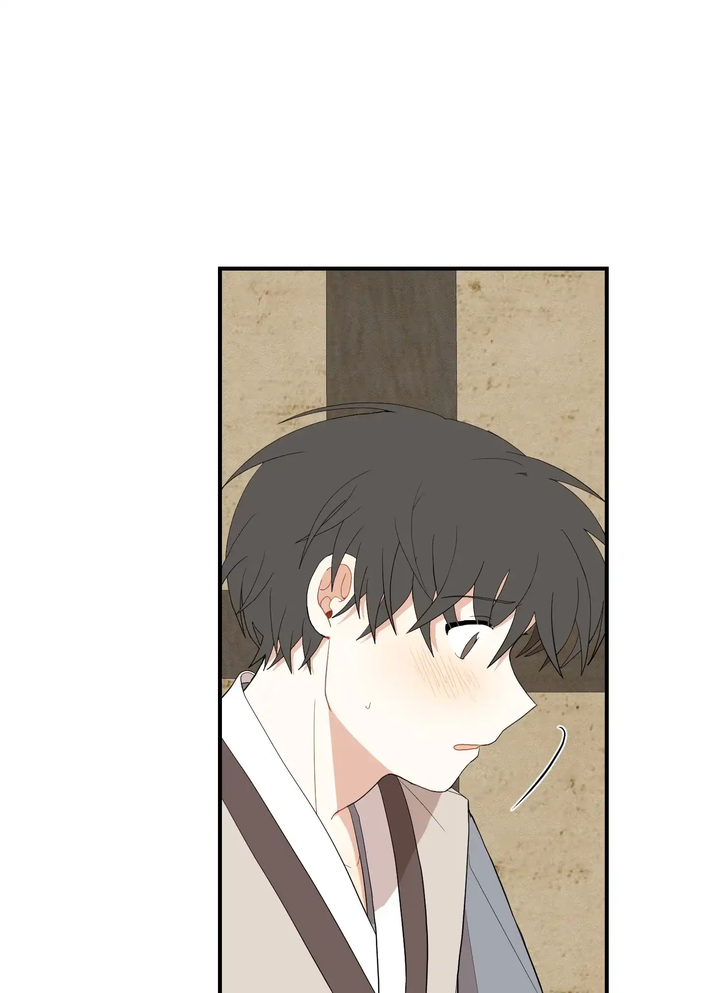 《铺满金钟花的路》第45话 第2页