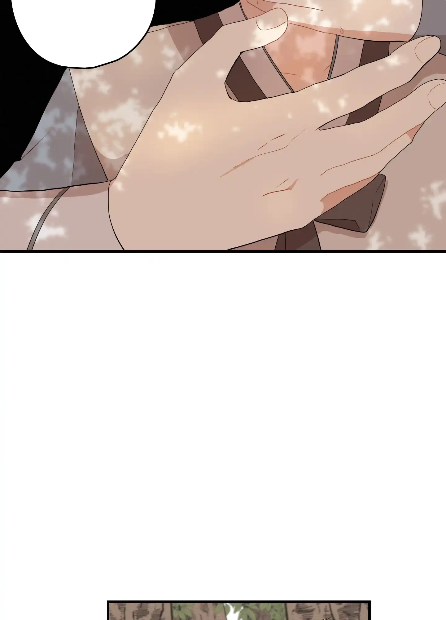 《铺满金钟花的路》第46话 第30页