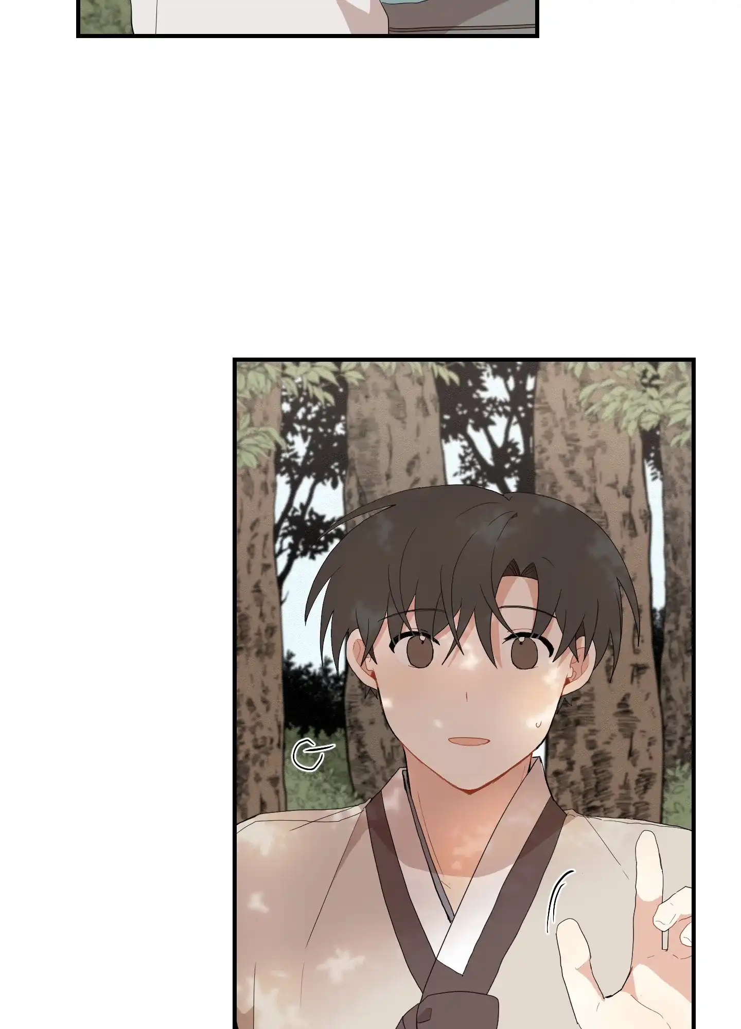 《铺满金钟花的路》第46话 第8页