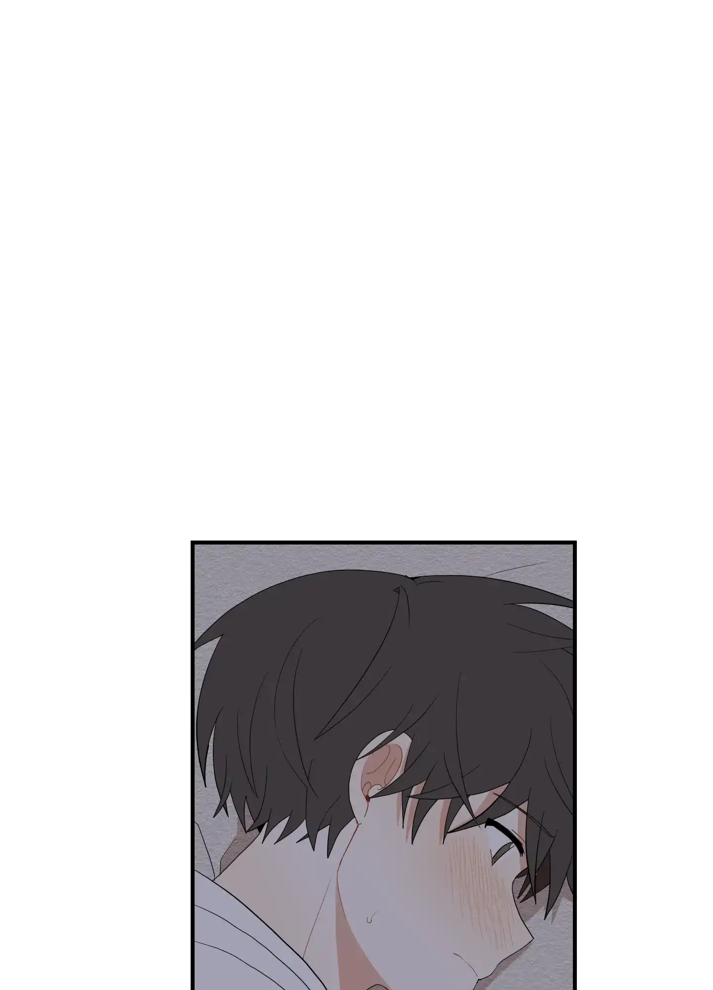 《铺满金钟花的路》第47话 第29页