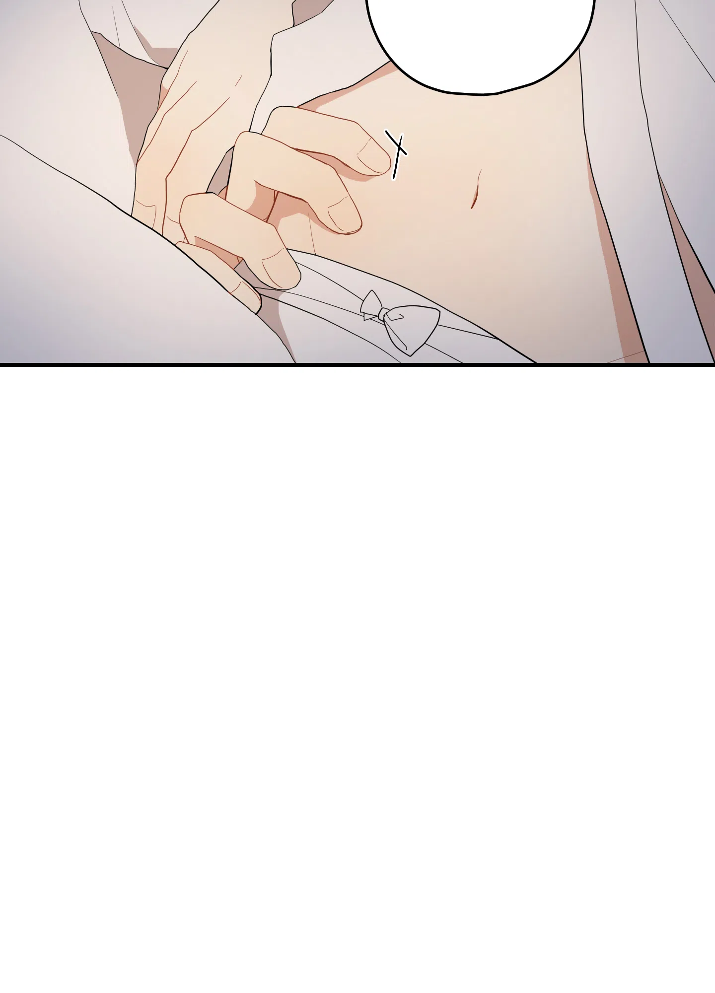 《铺满金钟花的路》第47话 第15页