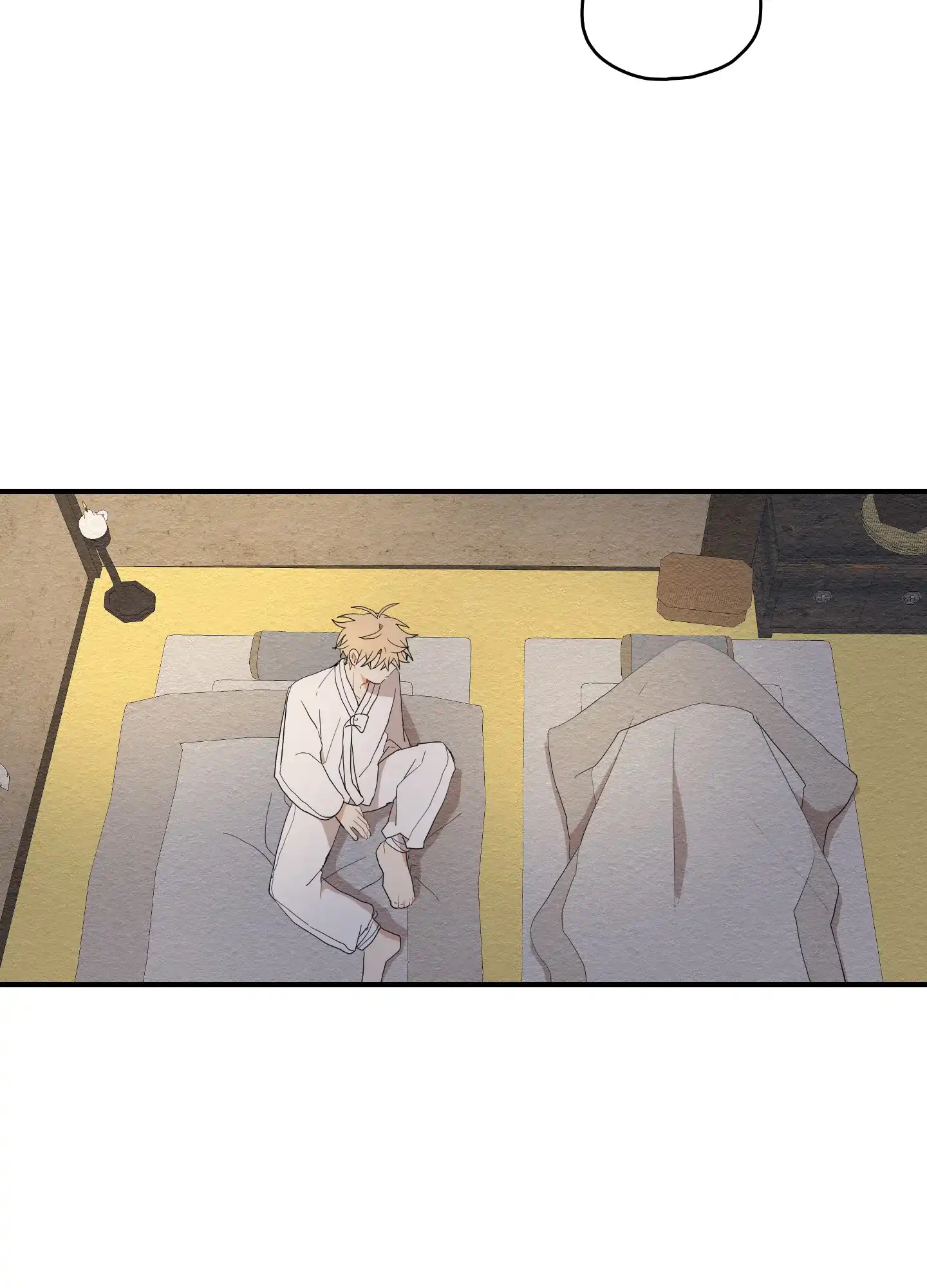 《铺满金钟花的路》第47话 第28页
