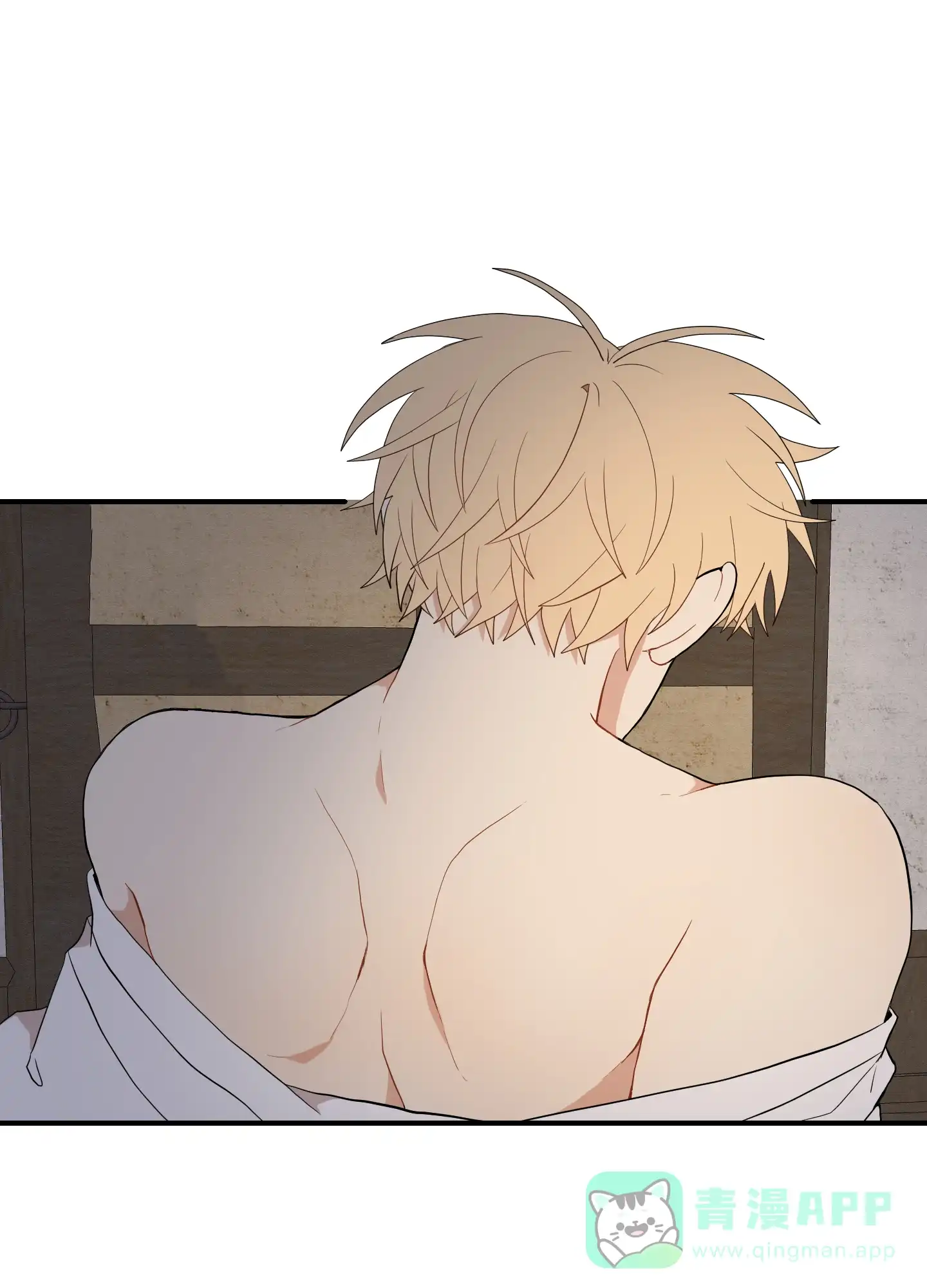 《铺满金钟花的路》第49话 第1页