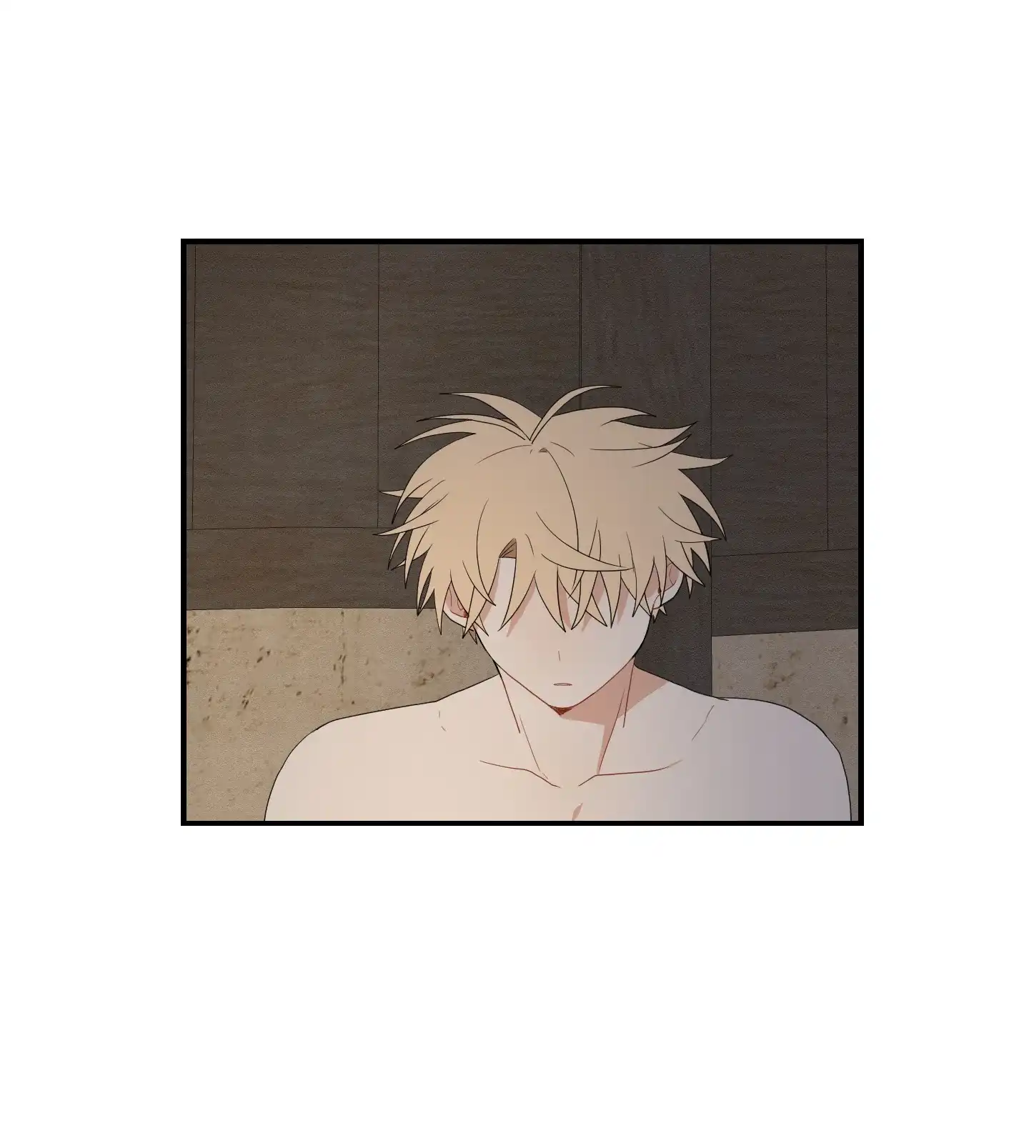 《铺满金钟花的路》第50话 第15页