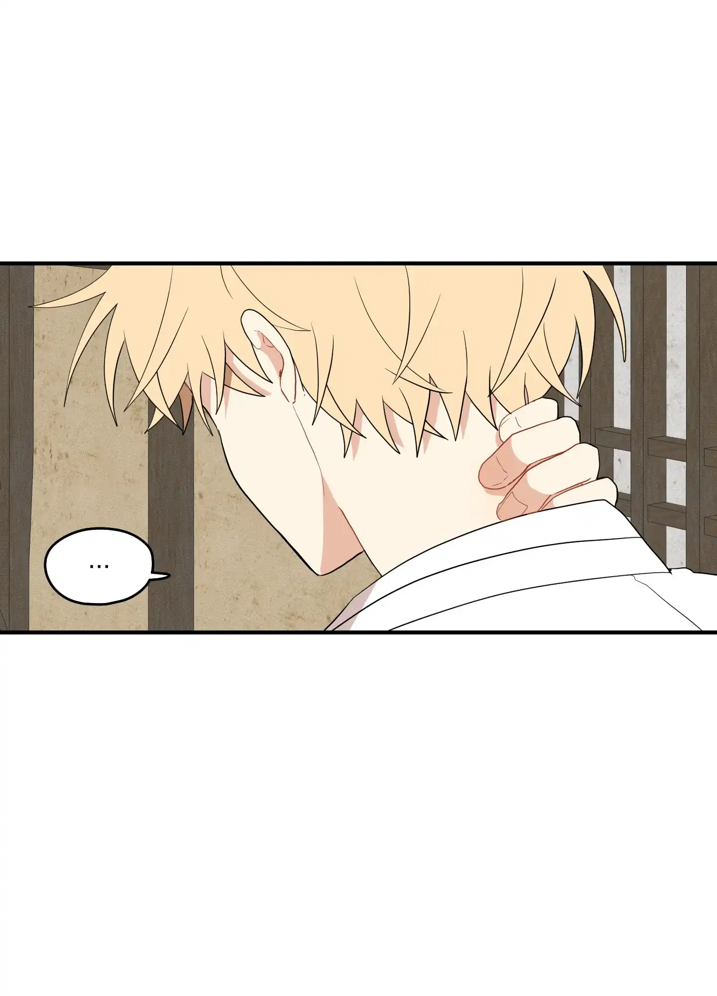 《铺满金钟花的路》第52话 第15页