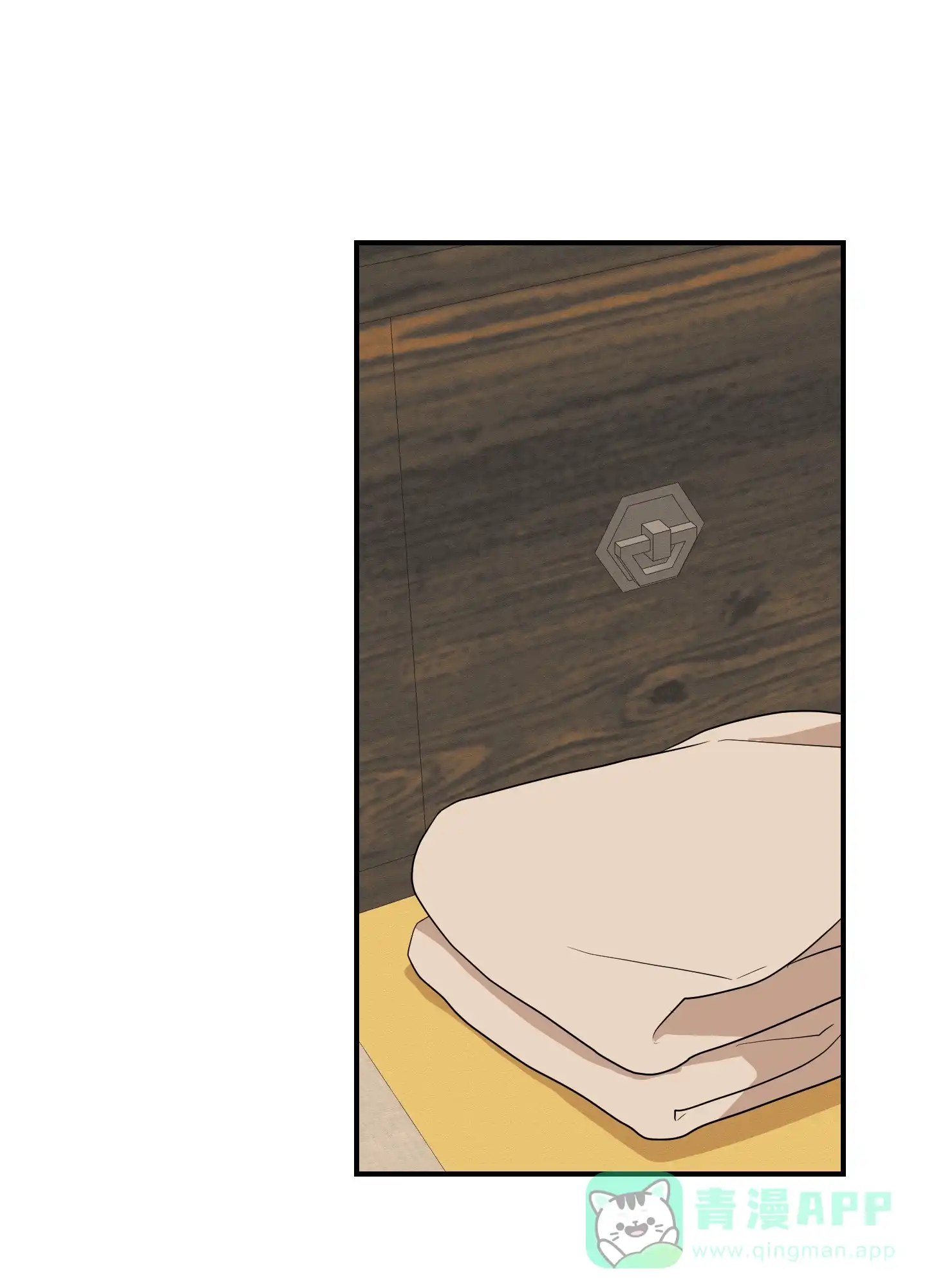 《铺满金钟花的路》第54话 第36页