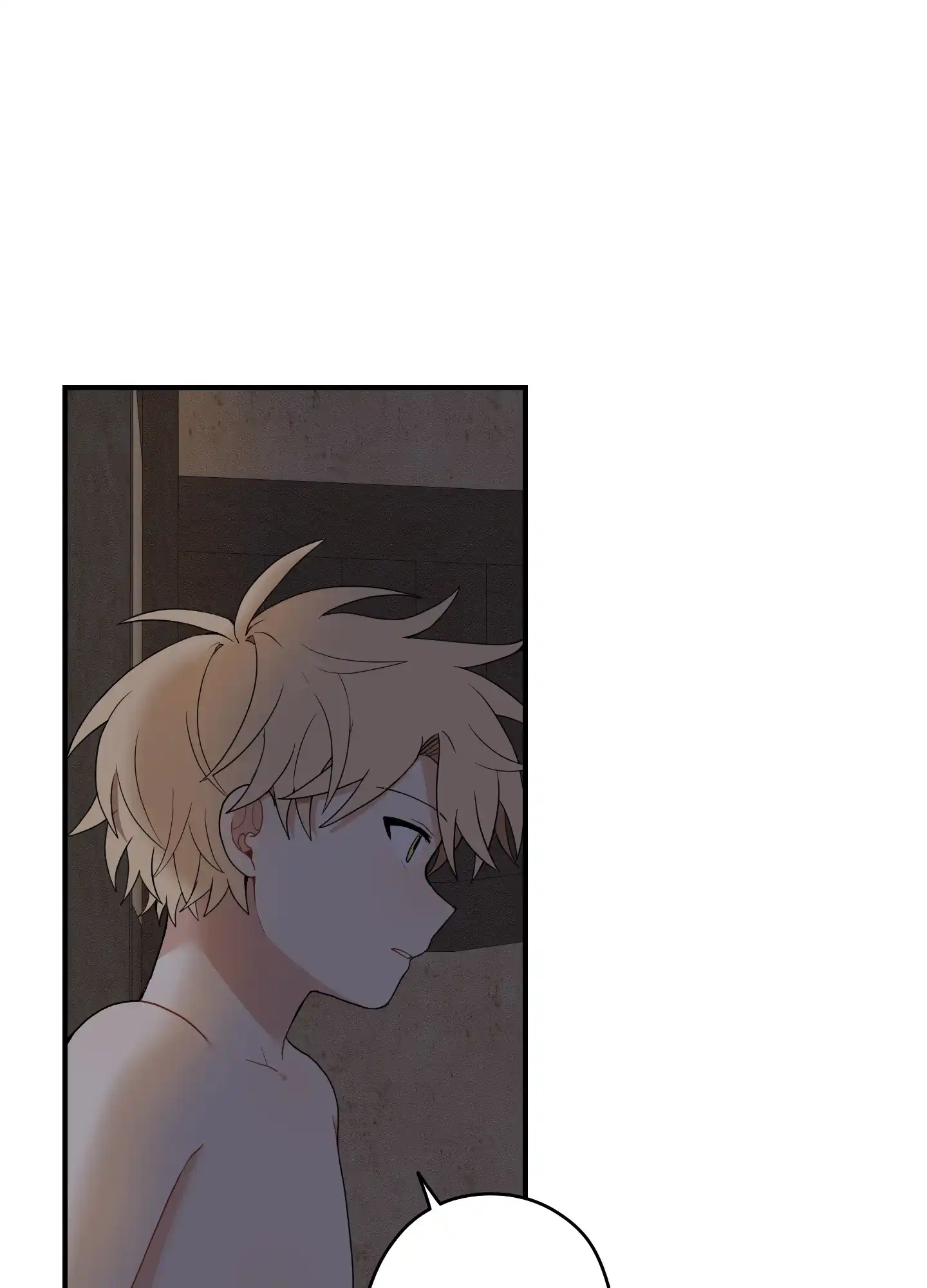 《铺满金钟花的路》第56话 第10页