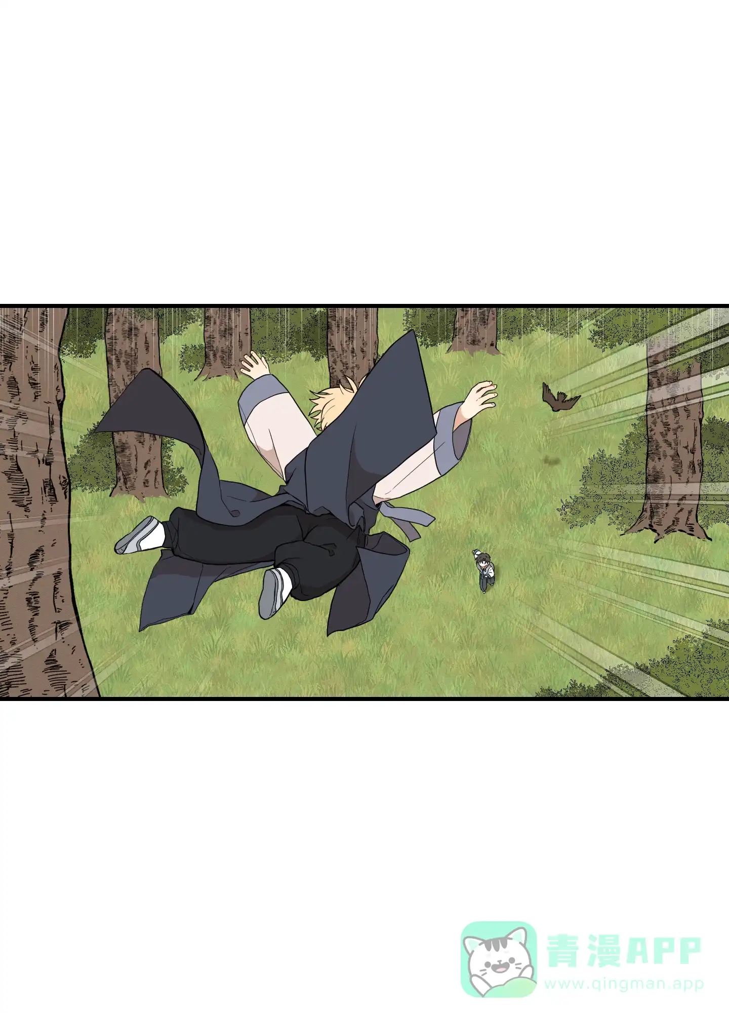 《铺满金钟花的路》第59话 第1页