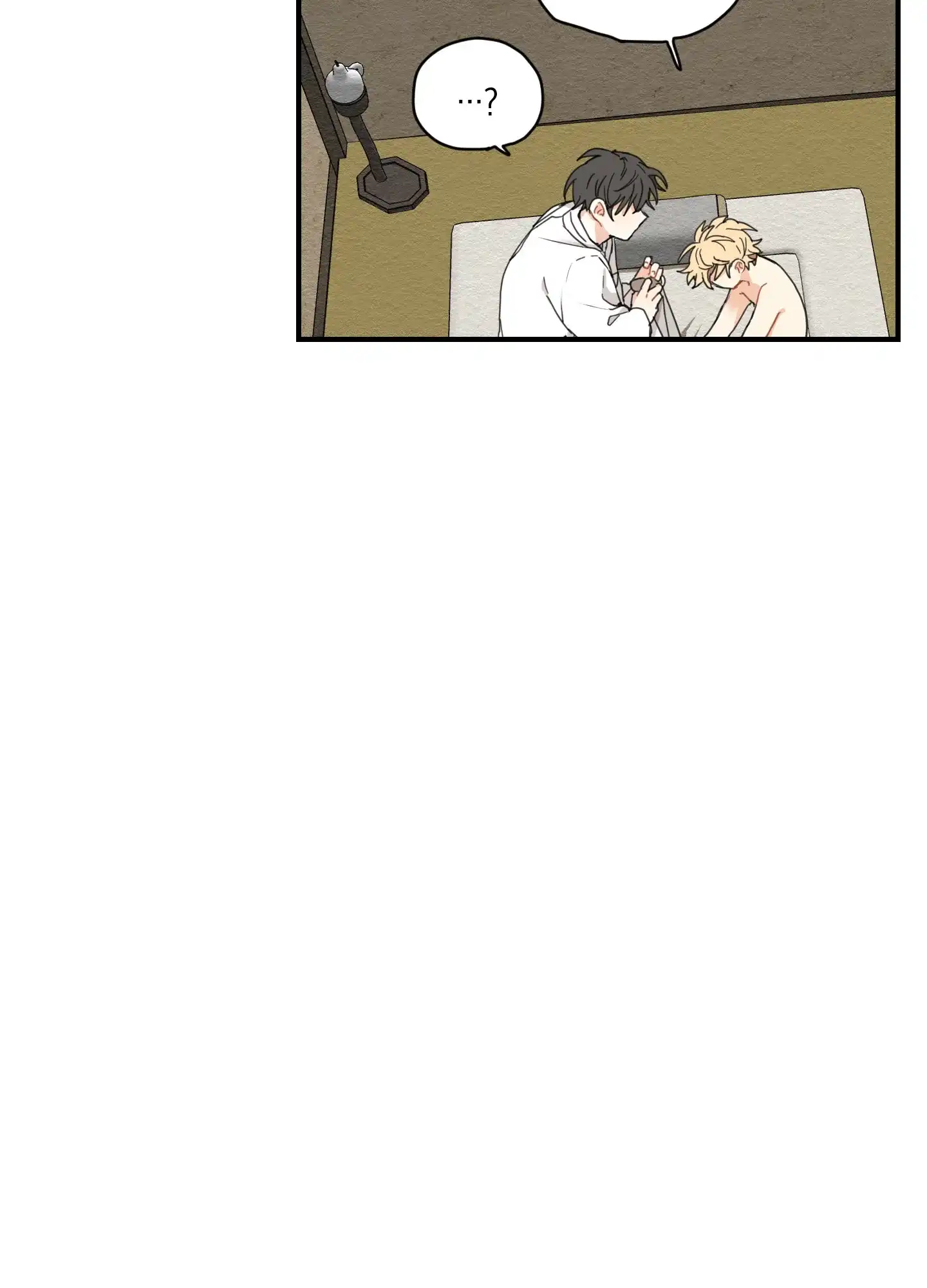 《铺满金钟花的路》第8话 第30页