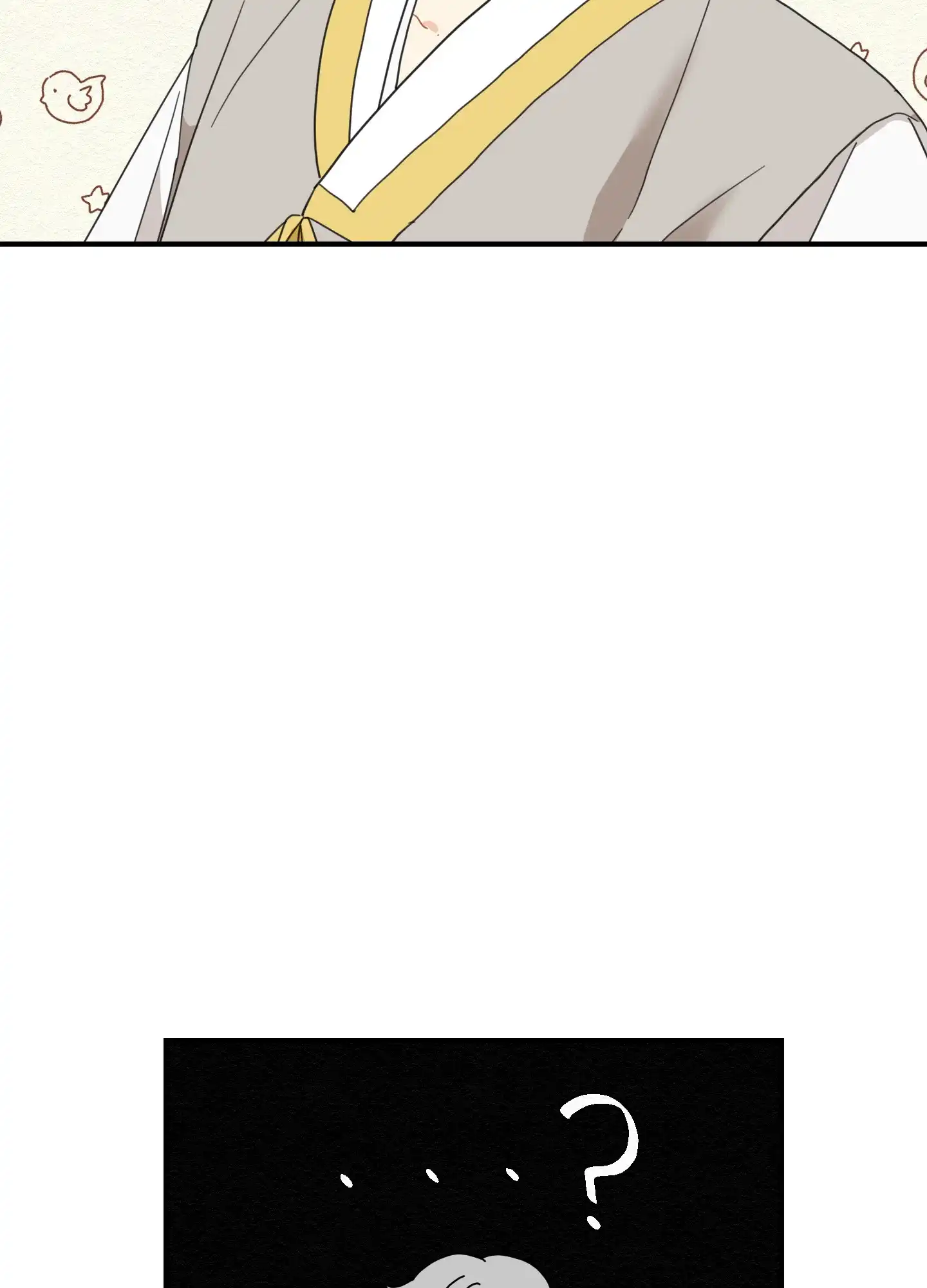 《铺满金钟花的路》第9话 第19页