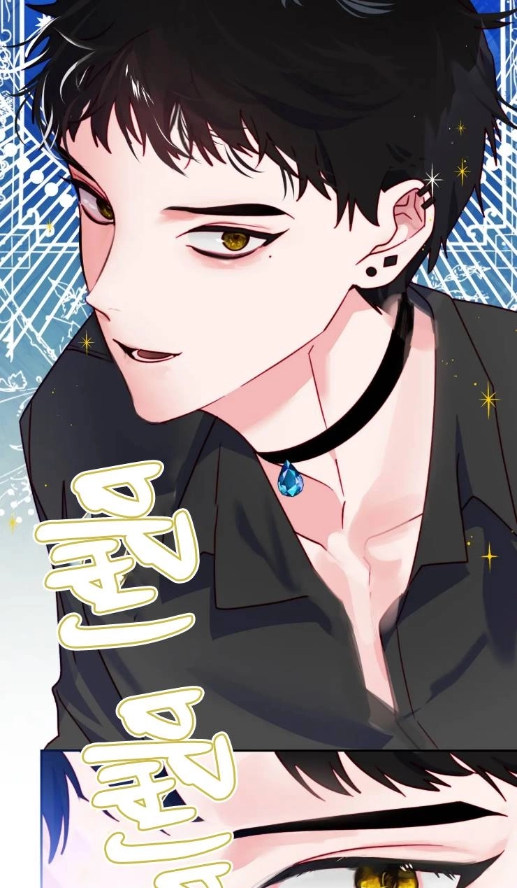 《扑通扑通攻略记》第110话 第28页