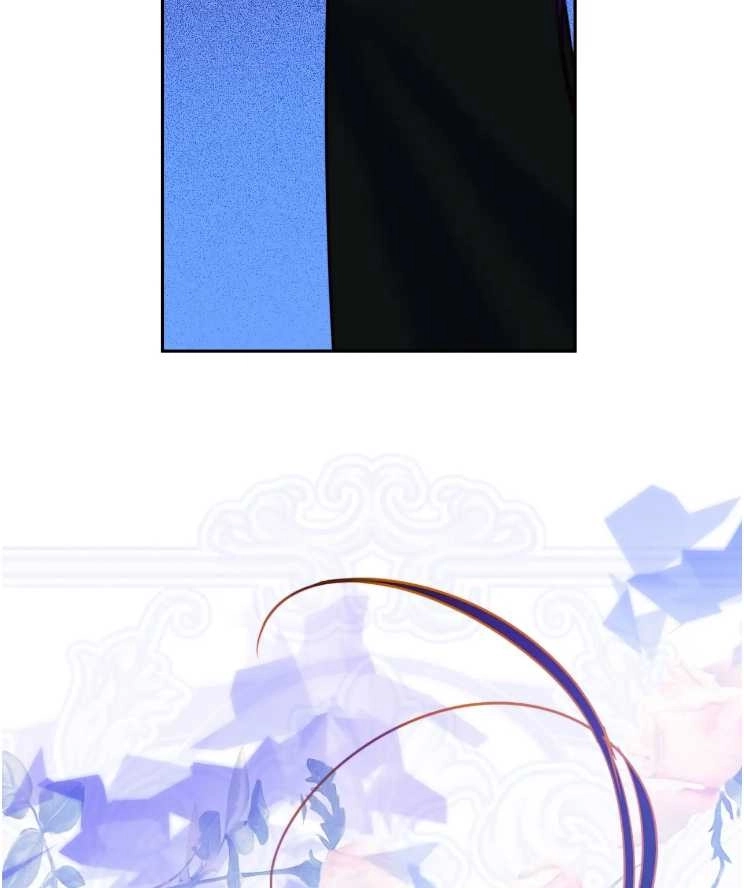 《扑通扑通攻略记》第113话 第68页