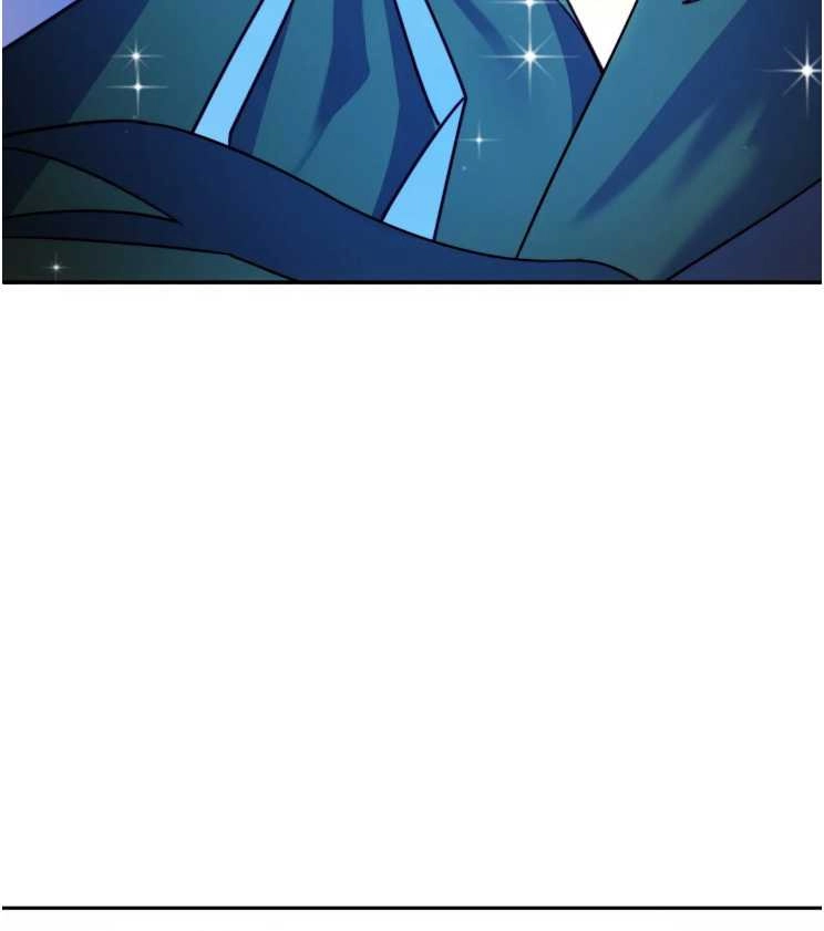 《扑通扑通攻略记》第113话 第27页