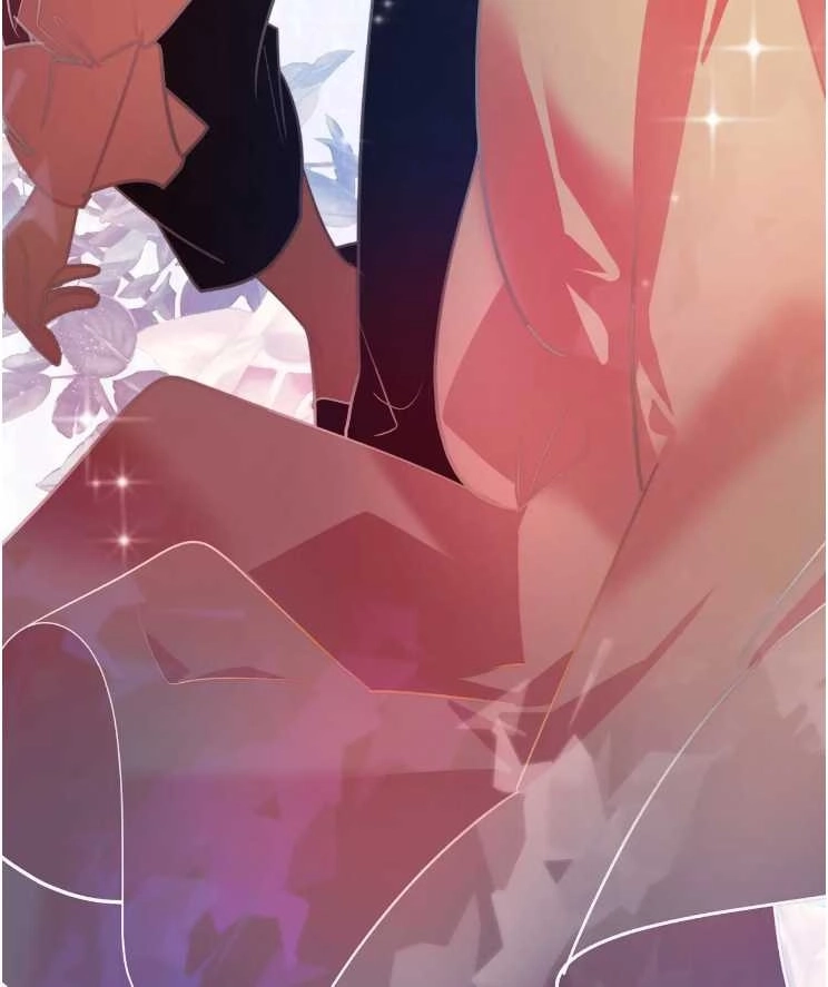 《扑通扑通攻略记》第113话 第71页