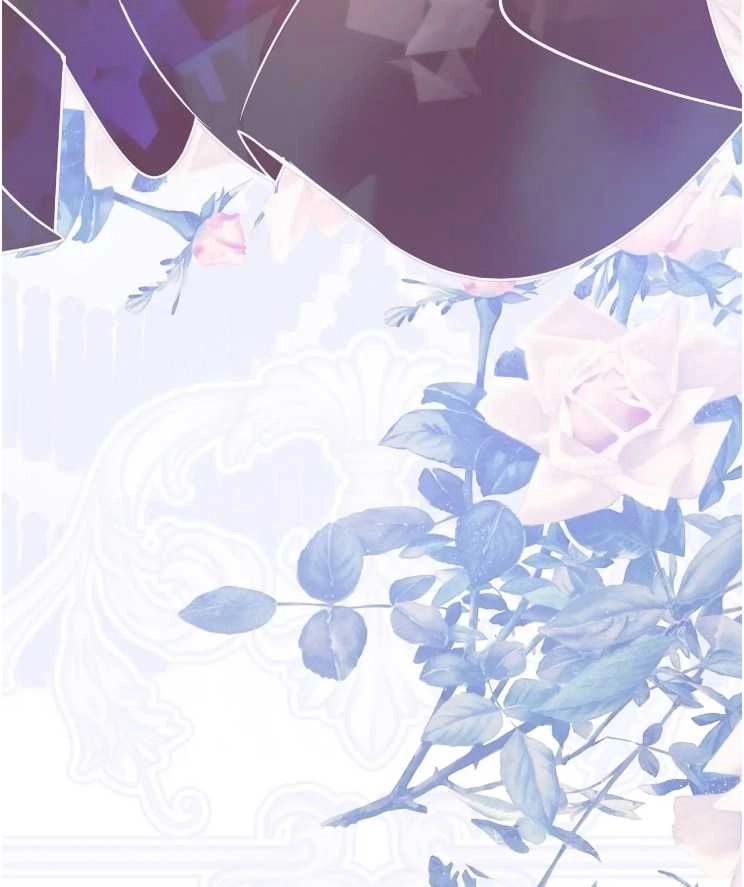 《扑通扑通攻略记》第113话 第72页