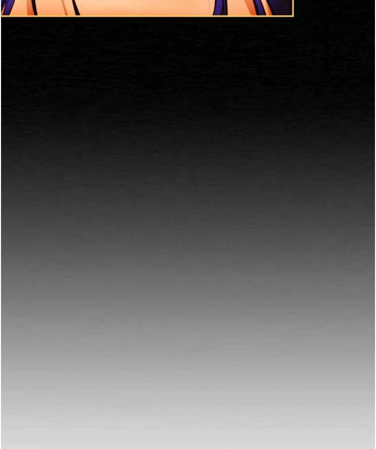 《扑通扑通攻略记》第113话 第64页