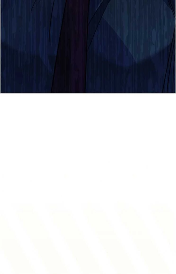 《扑通扑通攻略记》第113话 第84页