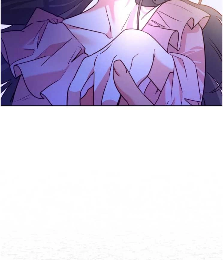 《扑通扑通攻略记》第113话 第60页