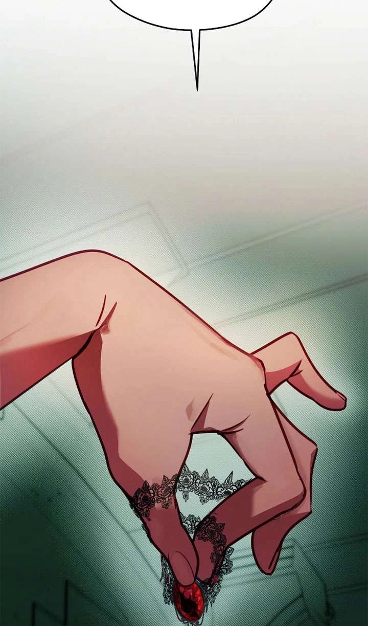 《扑通扑通攻略记》第114话 第14页