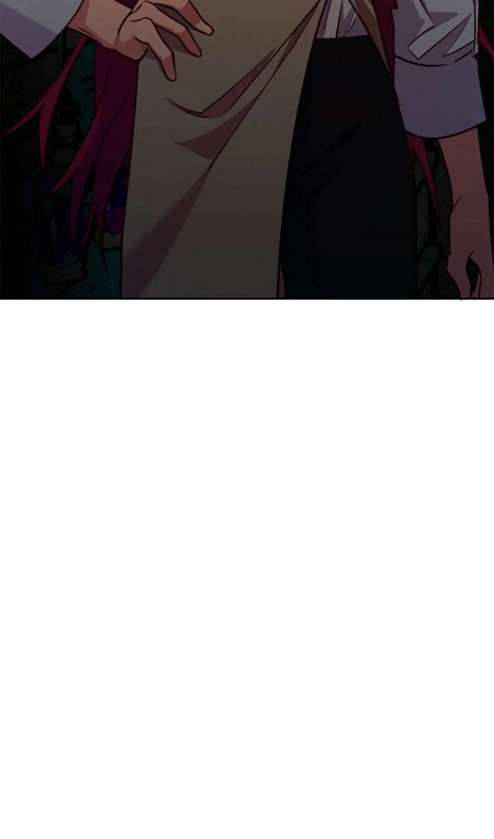 《扑通扑通攻略记》第114话 第16页
