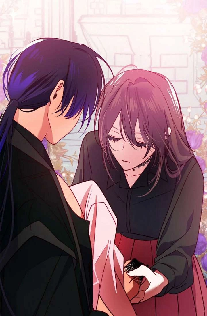 《扑通扑通攻略记》第114话 第51页