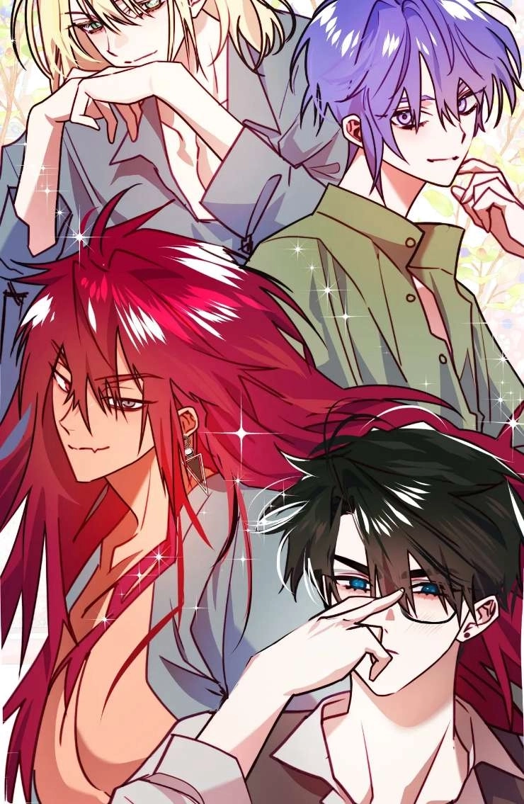 《扑通扑通攻略记》第115话 第23页