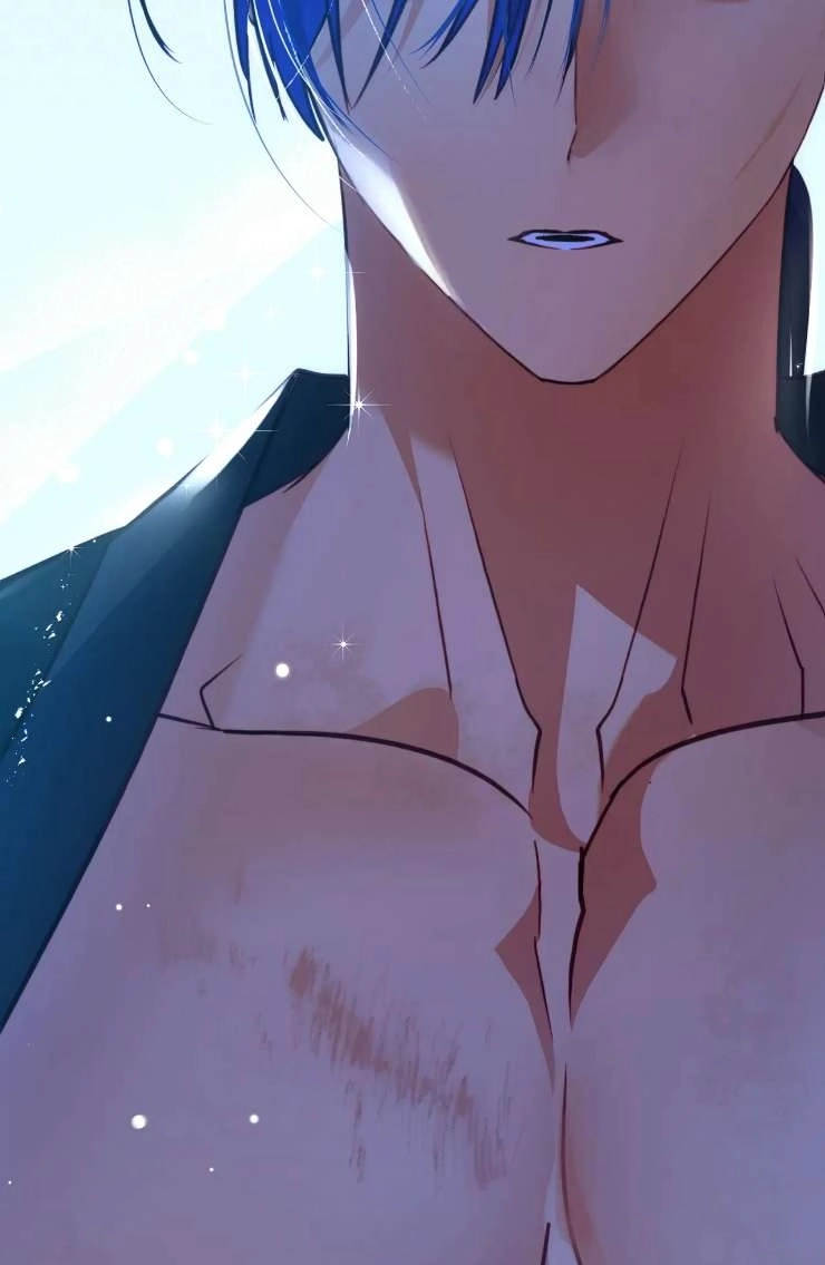 《扑通扑通攻略记》第115话 第69页