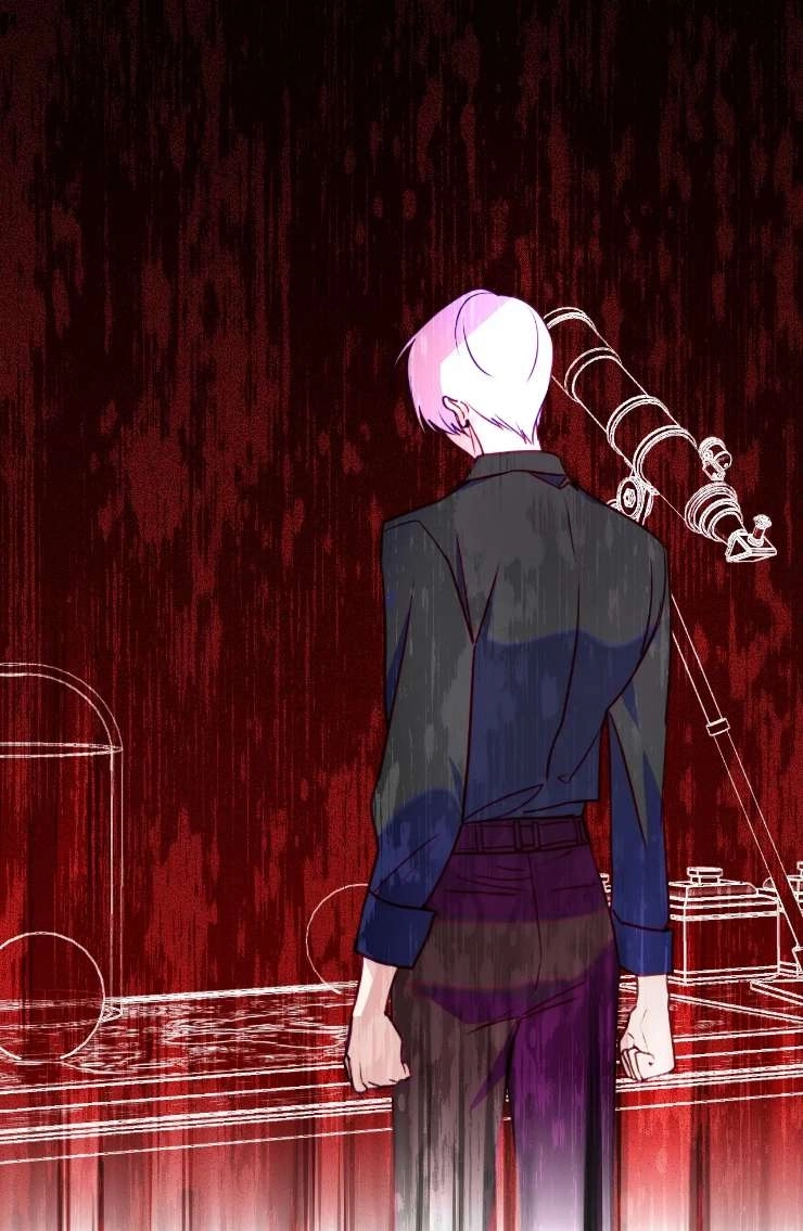 《扑通扑通攻略记》第115话 第49页