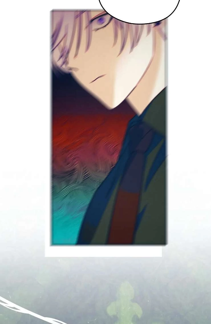 《扑通扑通攻略记》第115话 第54页