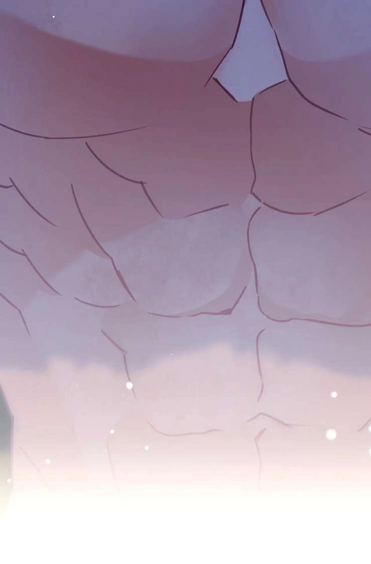 《扑通扑通攻略记》第115话 第70页