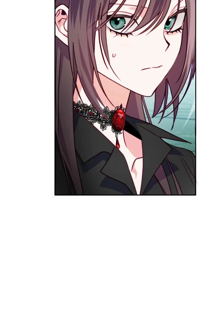 《扑通扑通攻略记》第115话 第65页