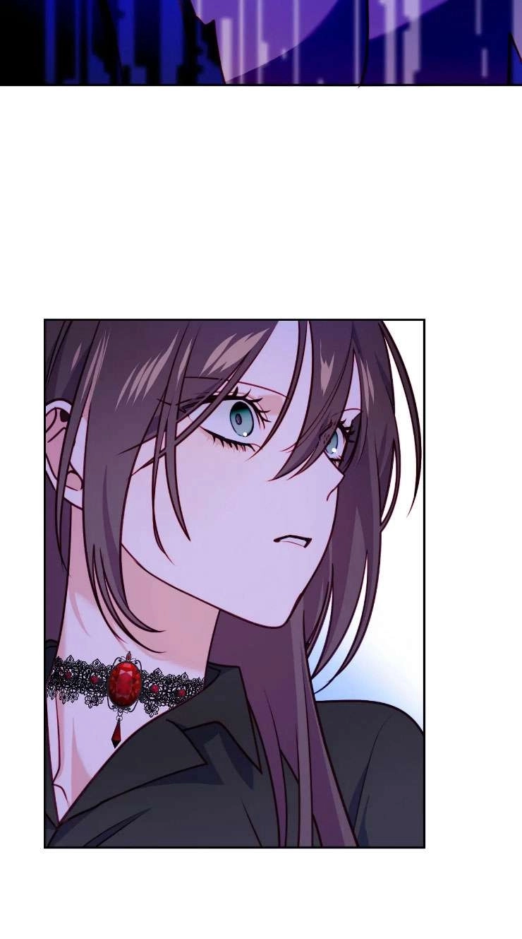 《扑通扑通攻略记》第116话 第31页