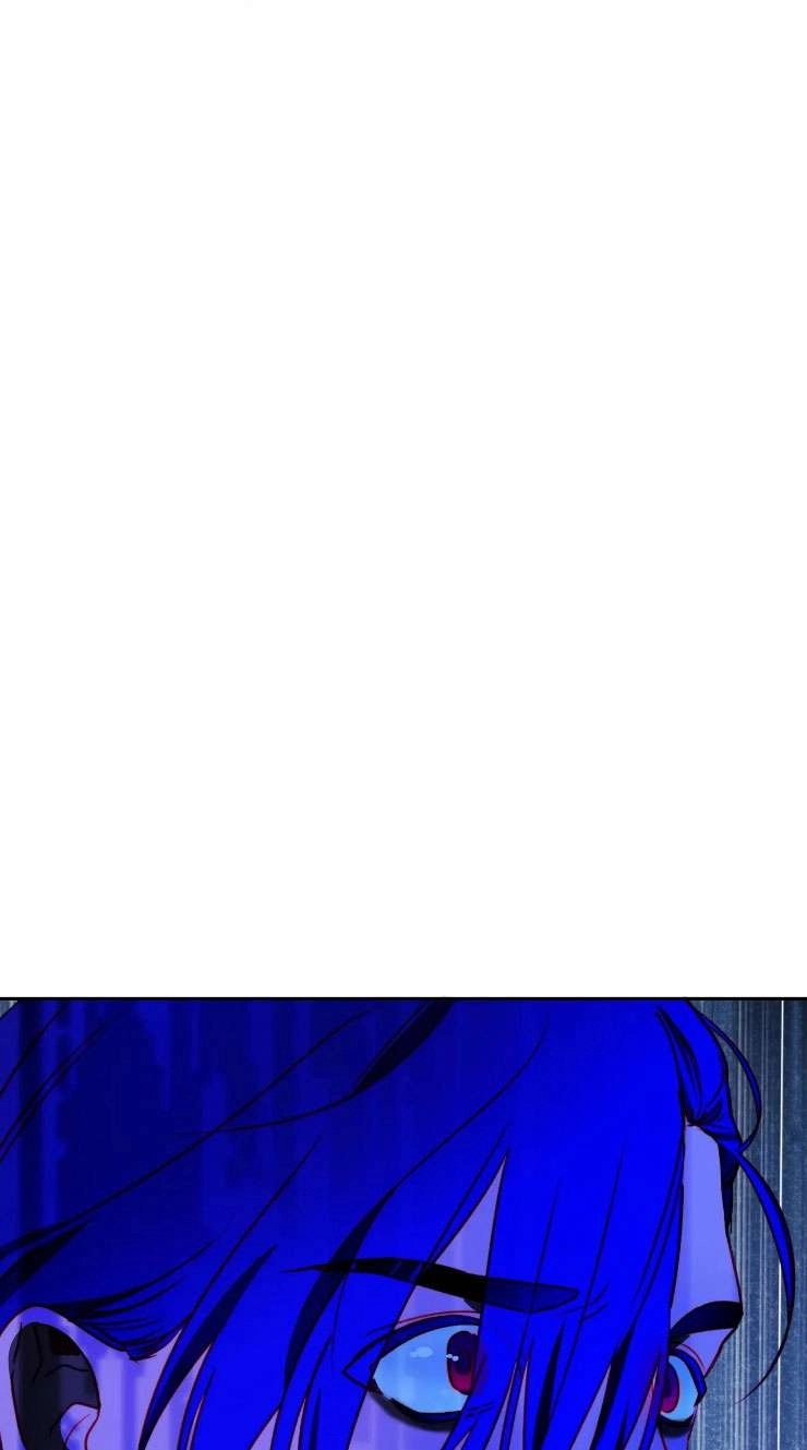 《扑通扑通攻略记》第116话 第29页