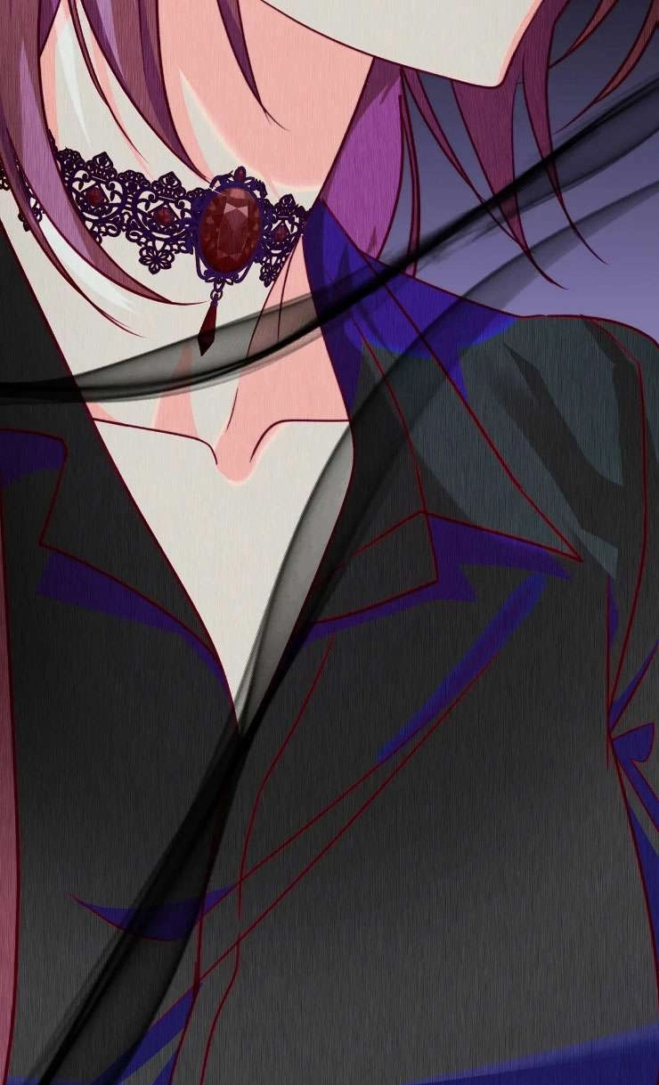 《扑通扑通攻略记》第116话 第44页