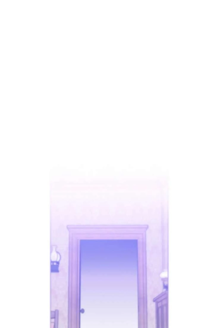 《扑通扑通攻略记》第117话 第74页