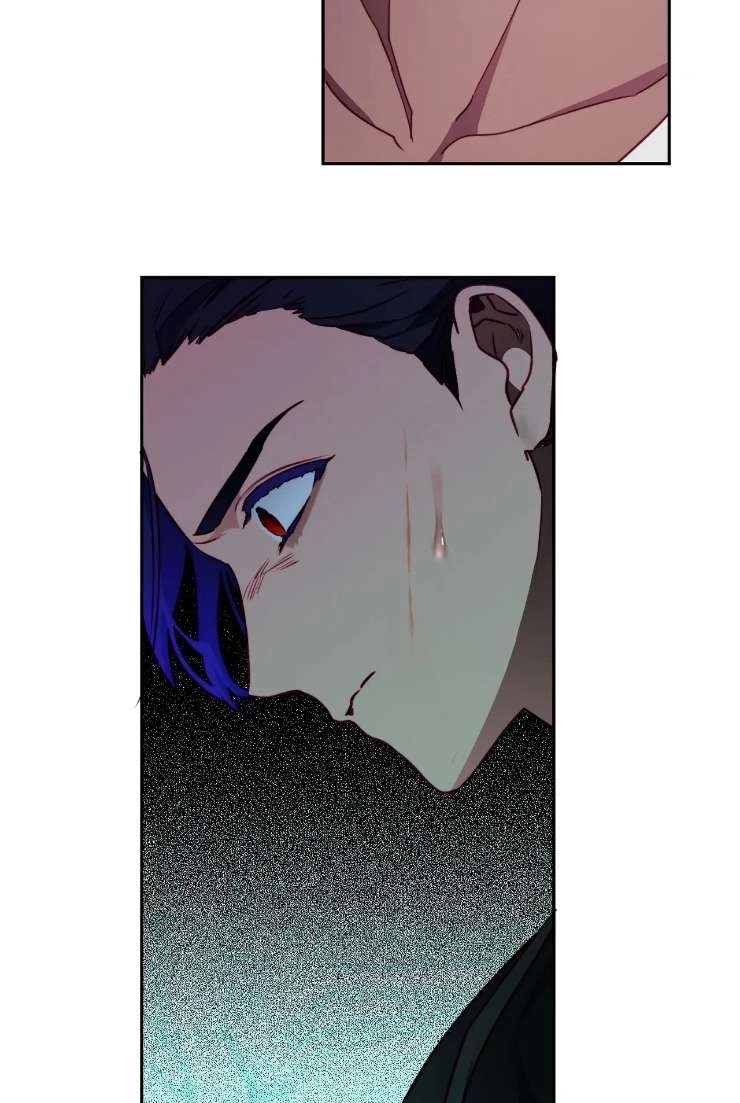 《扑通扑通攻略记》第117话 第46页