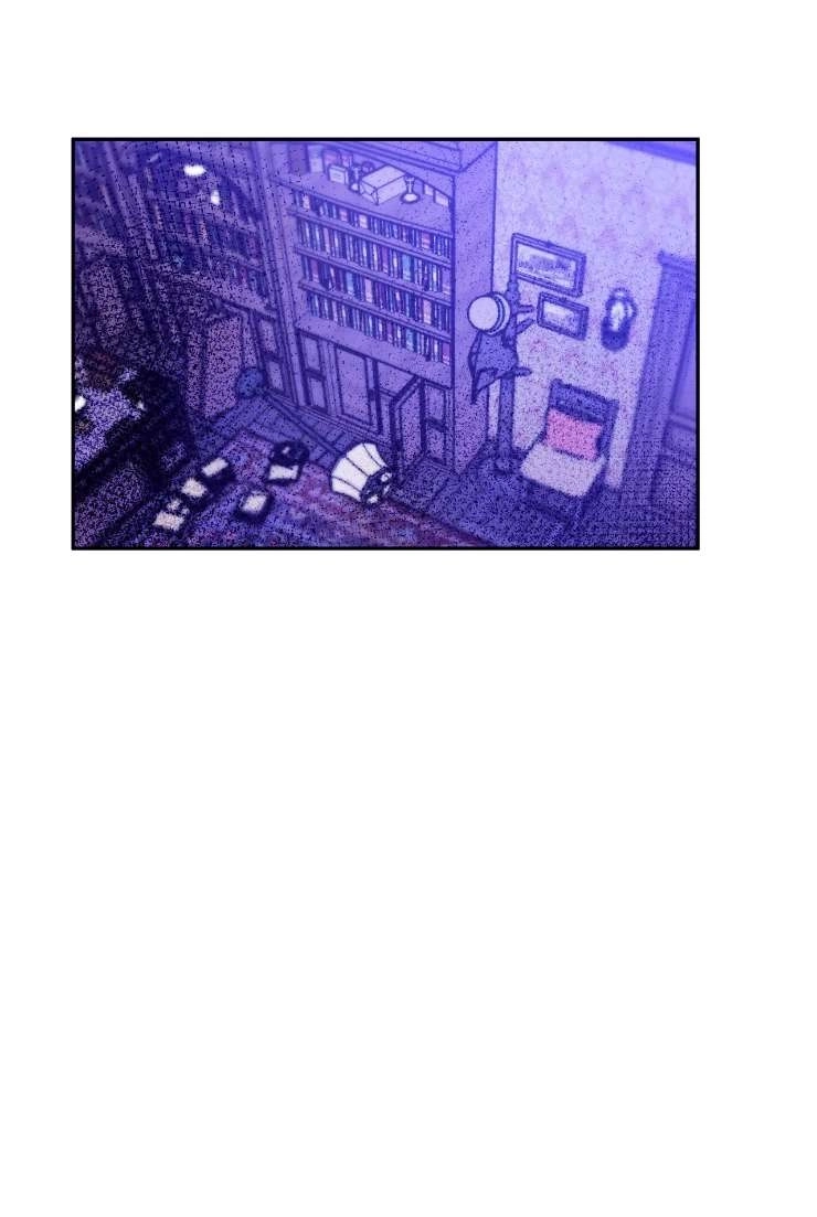 《扑通扑通攻略记》第117话 第1页