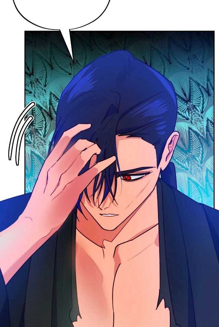 《扑通扑通攻略记》第117话 第70页