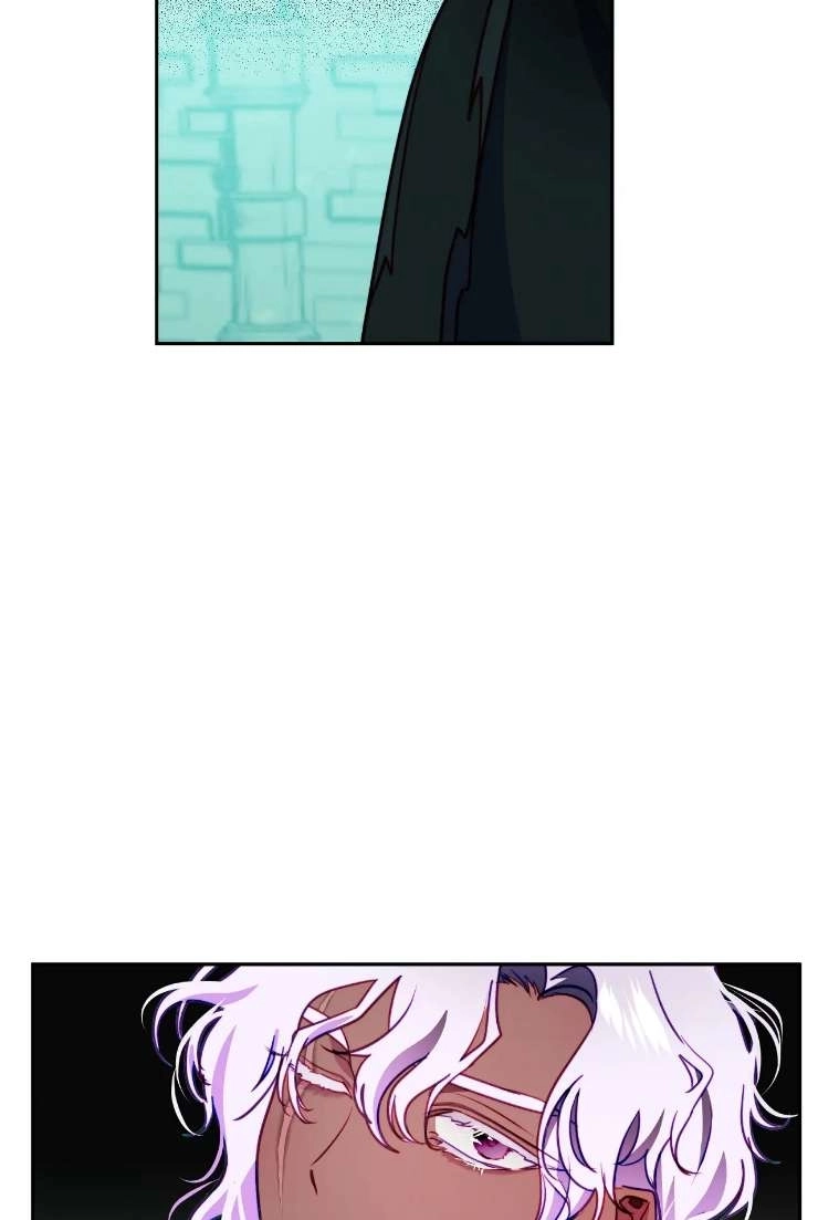 《扑通扑通攻略记》第117话 第47页