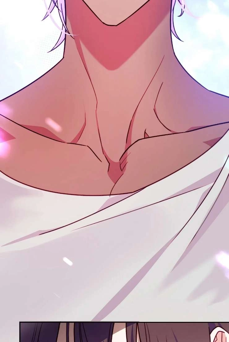 《扑通扑通攻略记》第117话 第63页