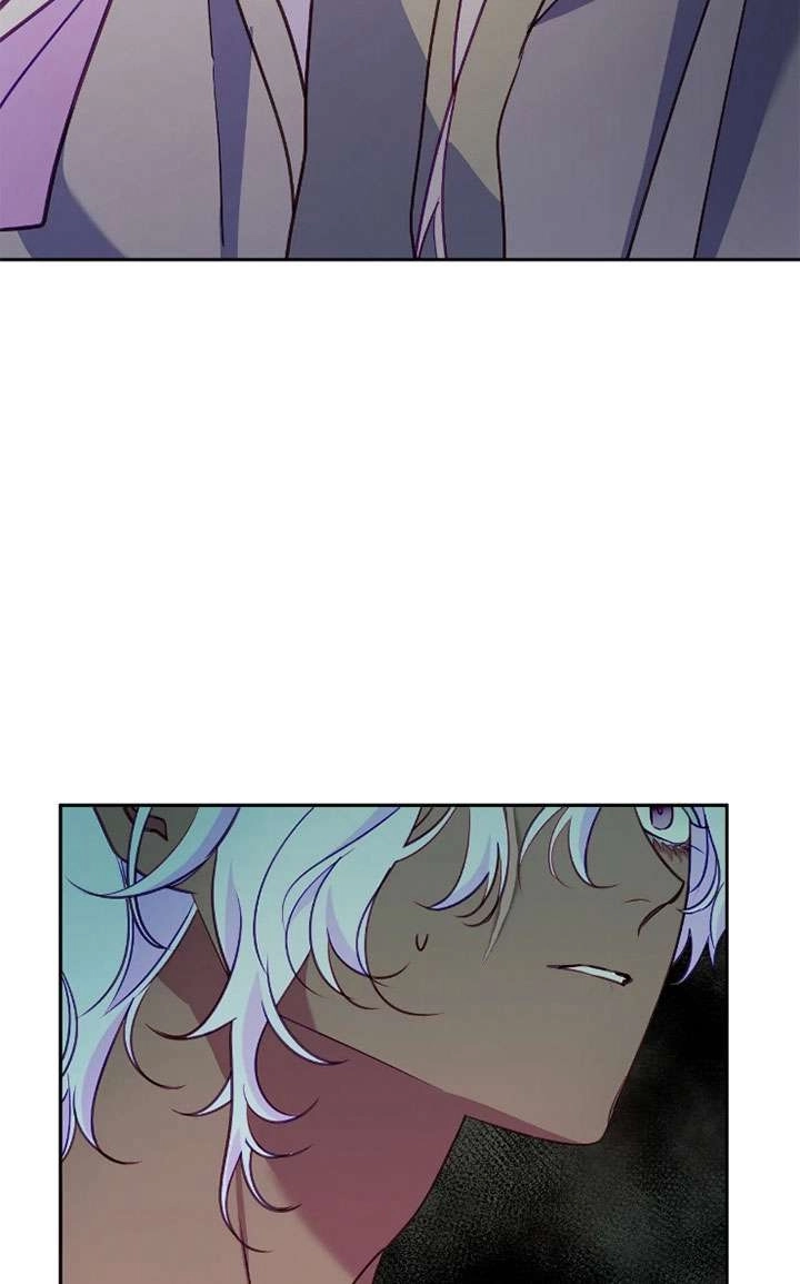 《扑通扑通攻略记》第118话 第58页