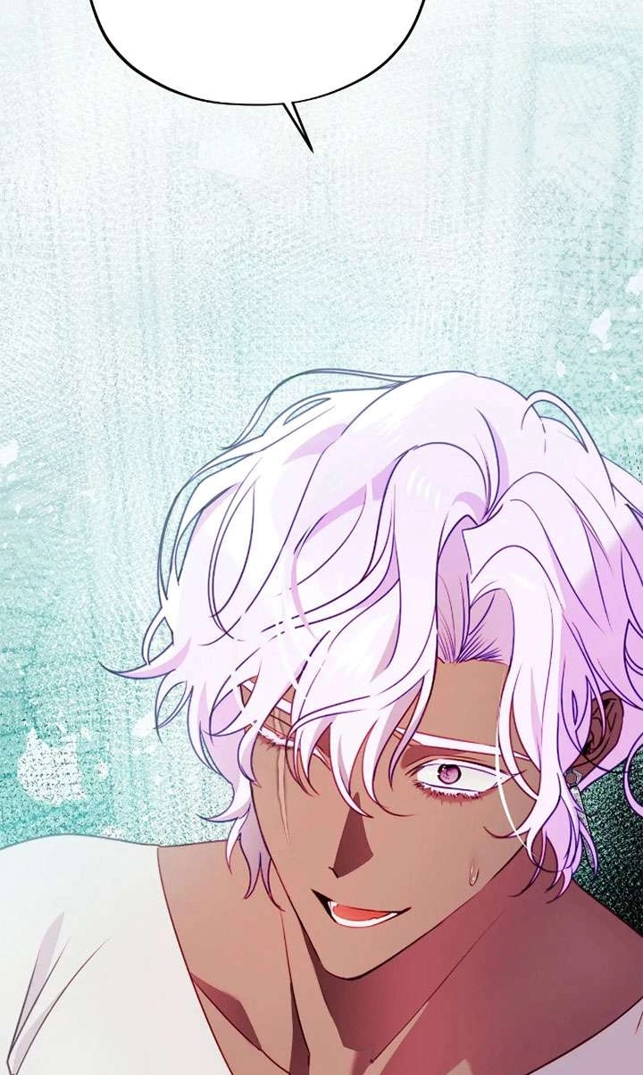 《扑通扑通攻略记》第118话 第42页