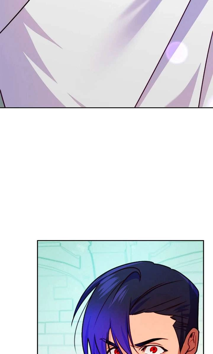《扑通扑通攻略记》第118话 第4页