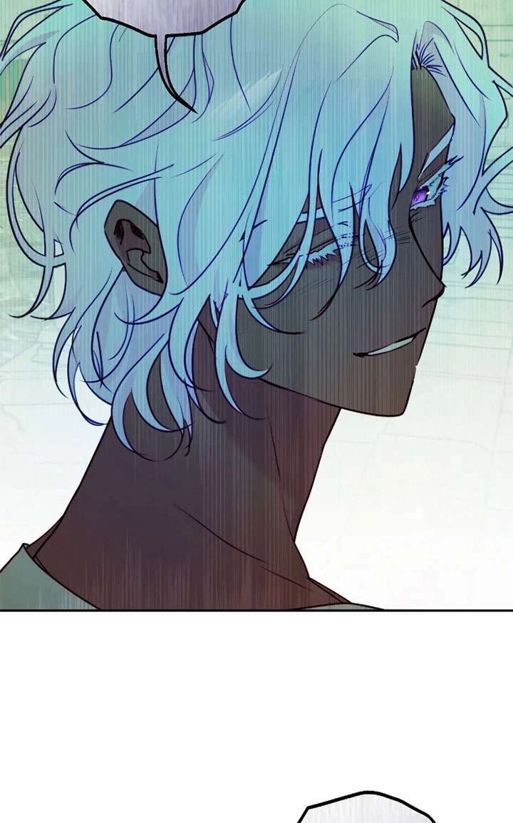 《扑通扑通攻略记》第118话 第68页