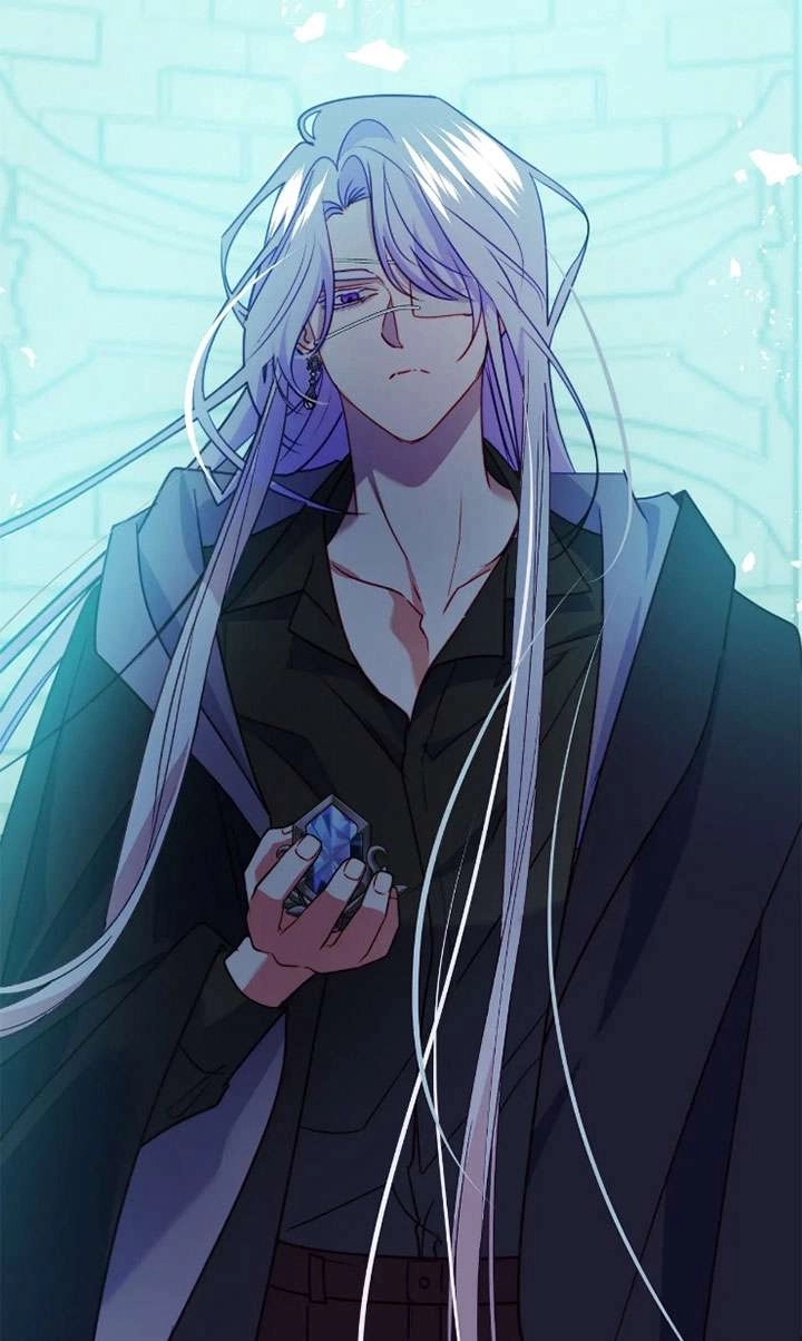《扑通扑通攻略记》第118话 第33页