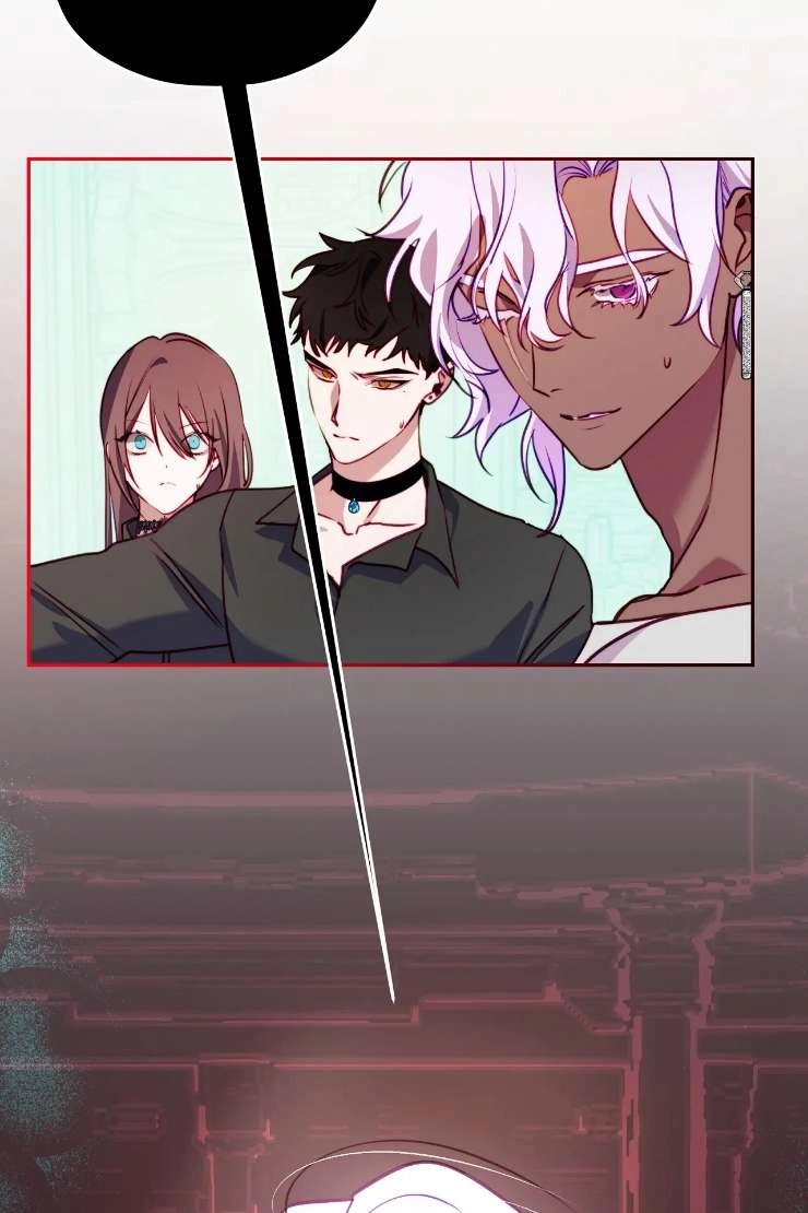 《扑通扑通攻略记》第119话 第60页
