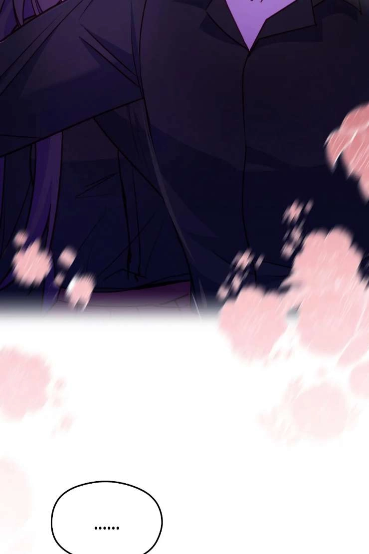 《扑通扑通攻略记》第119话 第36页
