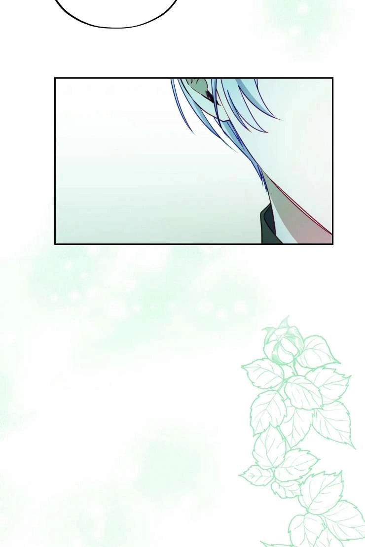 《扑通扑通攻略记》第119话 第54页