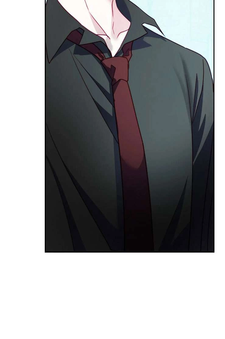 《扑通扑通攻略记》第120话 第50页